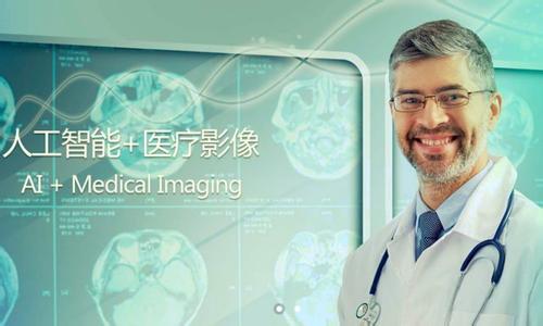 喜訊：啄醫(yī)生榮獲杭州市優(yōu)秀防控新冠肺炎人工智能解決方案獎(jiǎng)項(xiàng)