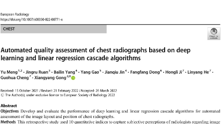 《European Radiology》最新文章：基于深度學(xué)習(xí)和線性回歸級聯(lián)算法的胸片自動(dòng)質(zhì)量評價(jià)
