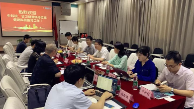 中國科學(xué)院、省衛(wèi)健委領(lǐng)導(dǎo)一行赴健培科技調(diào)研