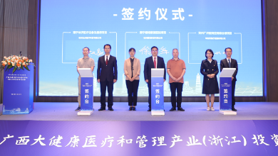 牽手廣西，譜寫啄醫(yī)生智能醫(yī)療健康服務(wù)新篇章